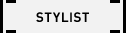 スタイリスト